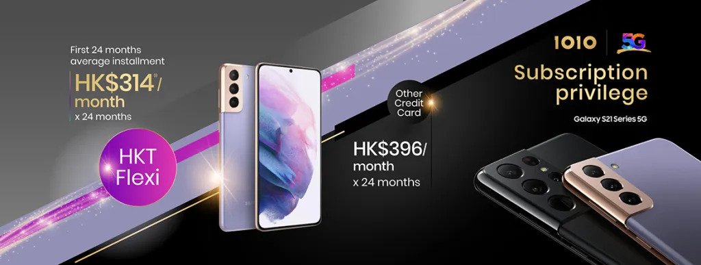 Galaxy Z Flip6